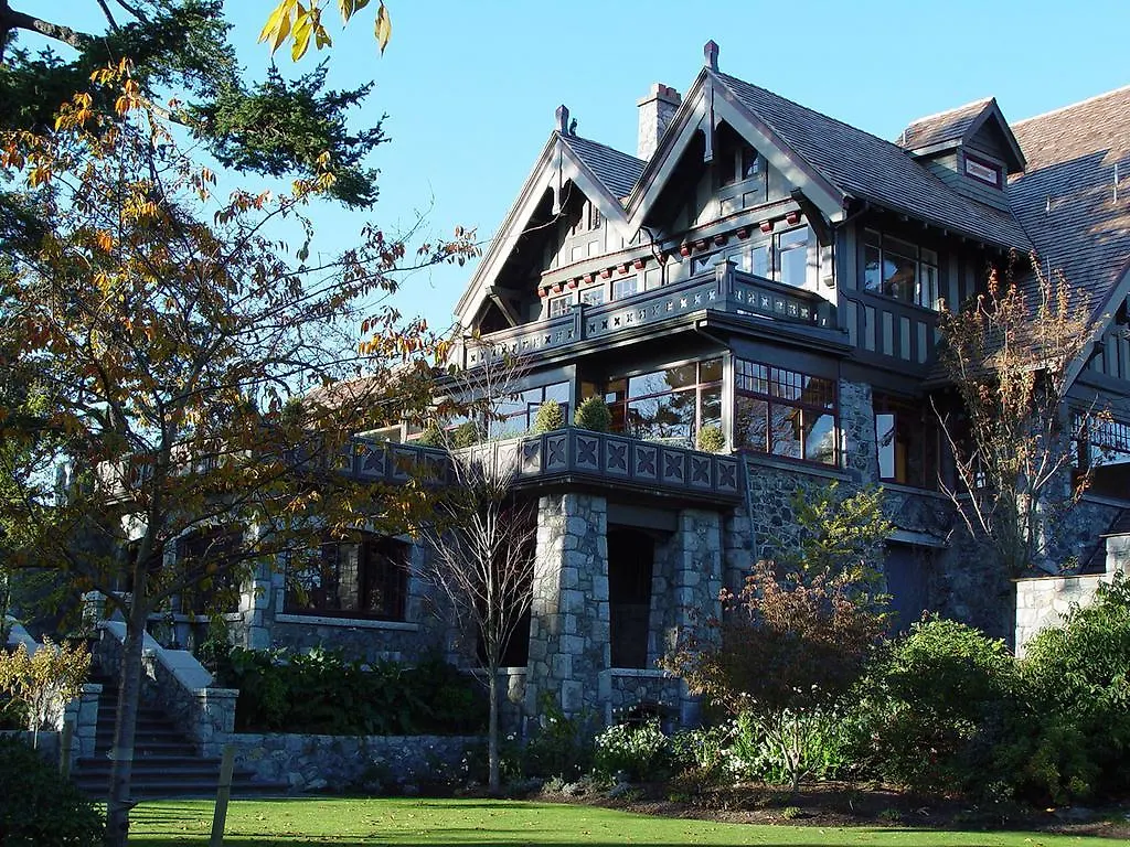 Hotel English Inn Esquimalt